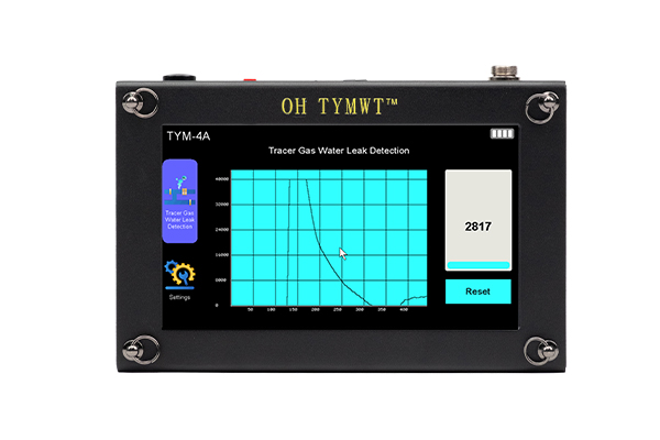 示踪气体管道测漏仪