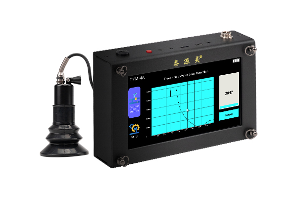 示踪气体漏水检测仪
