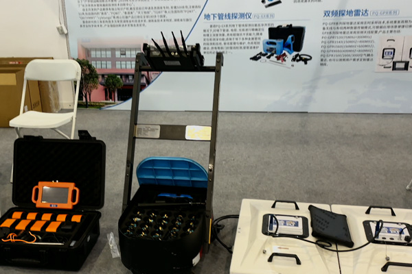 普奇新能源研究院