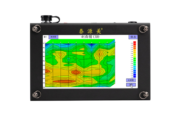 地下探水仪设备